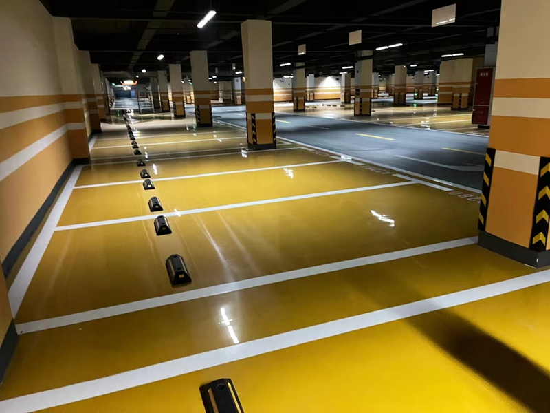 车库地坪